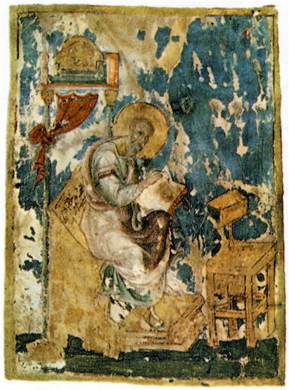 Image - An illumination of Saint John the Evangelist in the Halych Gospel (13th century).